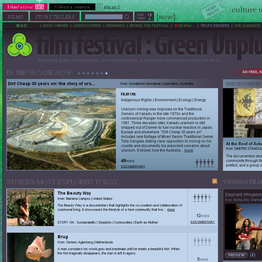 News Green Unplugged